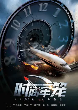 97超碰97